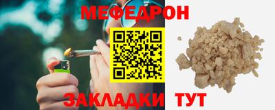 кокаин Гусев