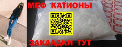 альфа пвп VHQ Гусиноозёрск
