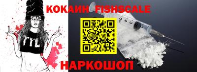 мет Гусь-Хрустальный
