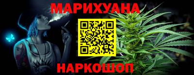 мет Гусь-Хрустальный