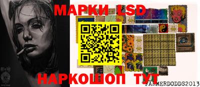 альфа пвп VHQ Гусиноозёрск
