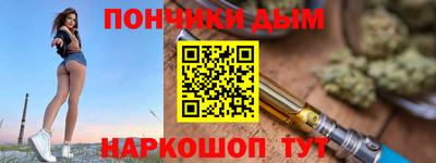 мет Гусь-Хрустальный