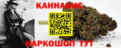 альфа пвп VHQ Гусиноозёрск