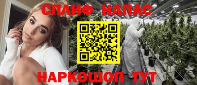 кокаин Гусев