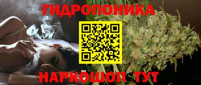 кокаин Гусев