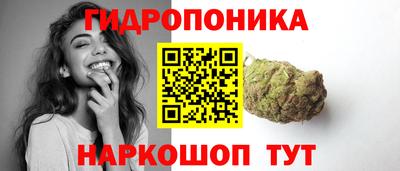 кокаин Гусев
