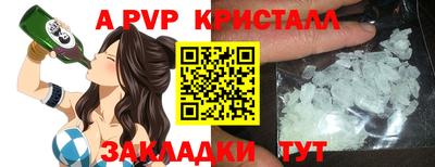 кокаин Гусев