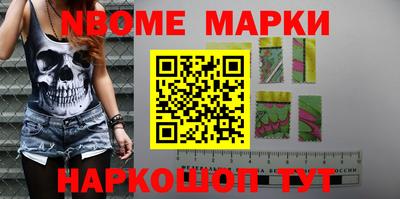 альфа пвп VHQ Гусиноозёрск