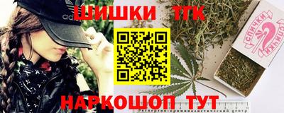 альфа пвп VHQ Гусиноозёрск
