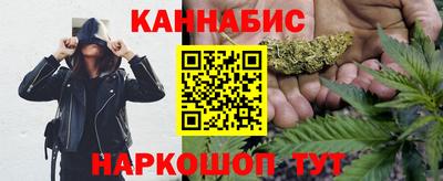 кокаин Гусев