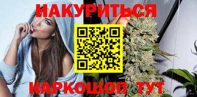 мет Гусь-Хрустальный