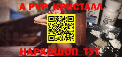 кокаин Гусев