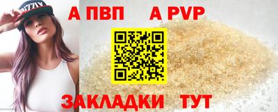 кокаин Гусев