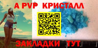 кокаин Гусев