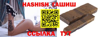кокаин Гусев