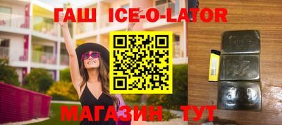 мет Гусь-Хрустальный