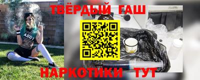 мет Гусь-Хрустальный