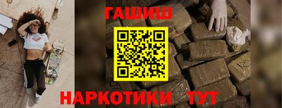 мет Гусь-Хрустальный