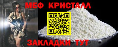 альфа пвп VHQ Гусиноозёрск