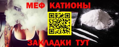 альфа пвп VHQ Гусиноозёрск